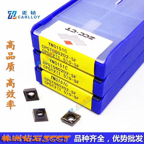 Подлинный Zcct Zcct Zhuzhou CNC Diamond Car Blade CPGT060202-SF YNG151C Стальная нержавеющая сталь чугун