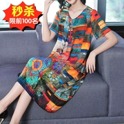 2018 mùa hè mới Châu Âu trạm thời trang in lụa đầm lụa nữ lụa Hàng Châu nặng váy dài