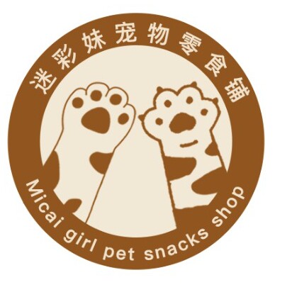 迷彩妹宠物零食铺