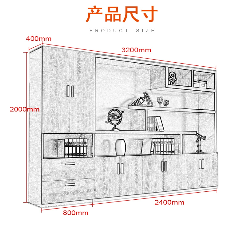 Thượng Hải văn phòng nội thất gỗ tập tin tủ dữ liệu tấm tập tin tủ ông chủ phòng tập tin tủ kết hợp tủ sách - Nội thất văn phòng