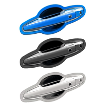 2024 BYD Qin l door handle anti-scratch protective sticker car interior supplies modified parts door bowl handle sticker
