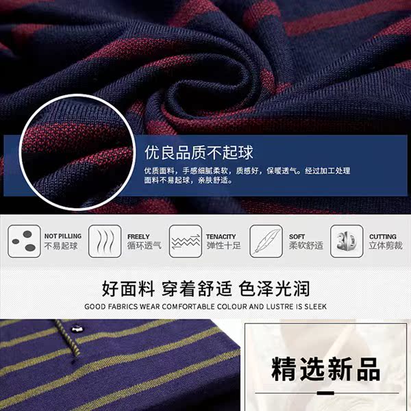 2018 mới mùa xuân và mùa thu trung niên nam áo thun dài tay quần áo mùa thu bên ngoài đất cotton 40-50 tuổi cha tải áo áo thun tay lỡ nam