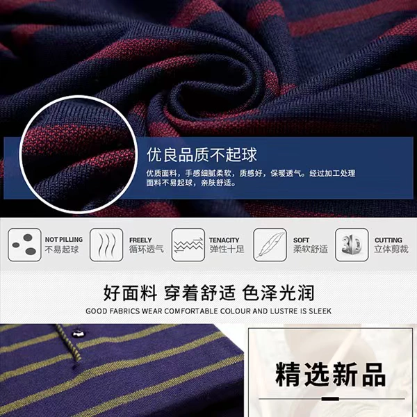 2018 mới mùa xuân và mùa thu trung niên nam áo thun dài tay quần áo mùa thu bên ngoài đất cotton 40-50 tuổi cha tải áo