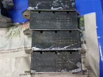 Detailed price inquiry customer service MDS160G-16 MDS250G-16