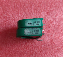 Detailed price inquiry customer service CB-30GS GB-30GS