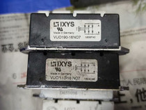 Detailed price inquiry customer service VUO110-16NO7 VUO190-16NO7