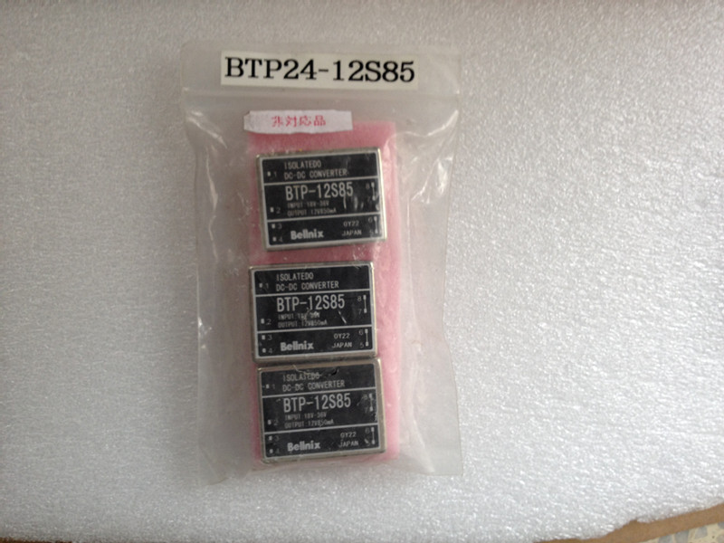 For details, please ask BTP-12S85