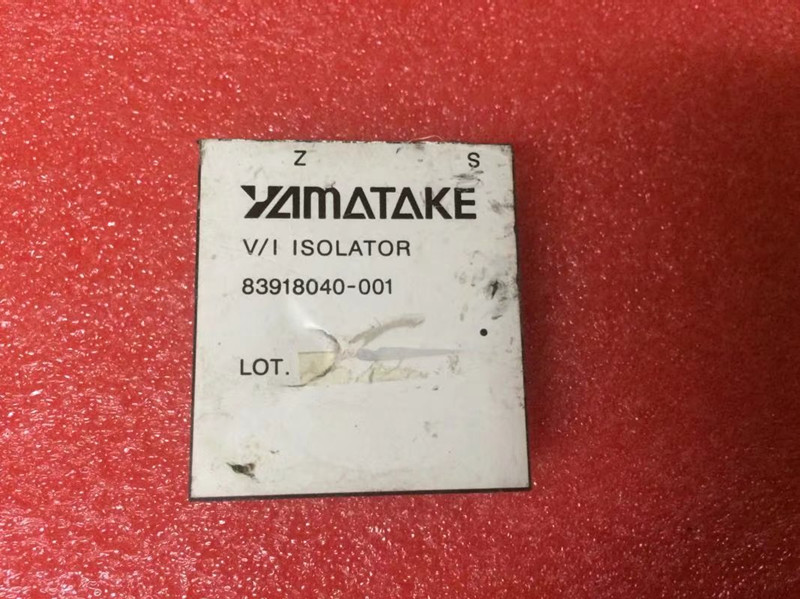 Ask customer service 83918040-001 V IISOLATOR for detailed prices