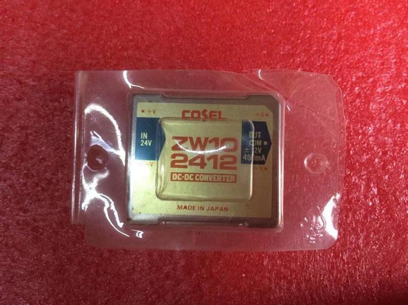 Detailed price inquiry ZW102412