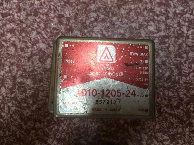 Detailed price Ask for customer service AD10-1205-24