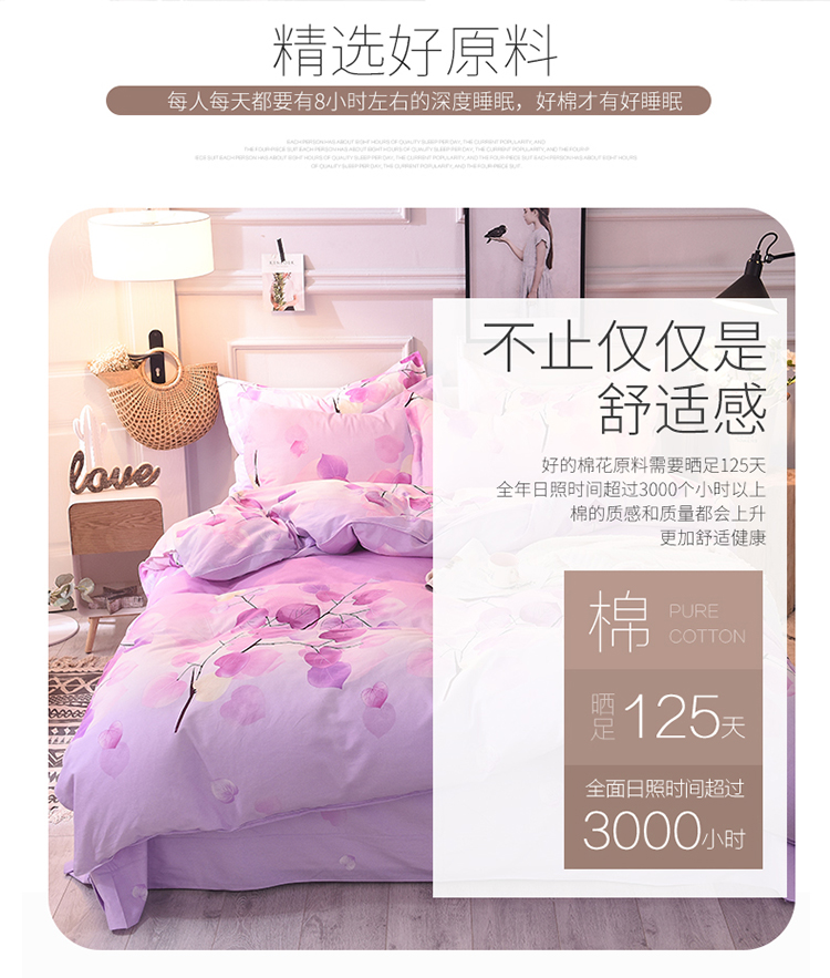 Đến nhà Mercury thăm 100% bông bao gồm chăn dày cát chăn đơn - Quilt Covers 	chăn phao cho bé	