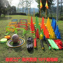 Football training supplies football training equipment football equipment football supplies football equipment football equipment