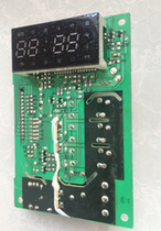 Original disassembly machine motherboard Galanz microwave oven G80F23AN1XL-A1 computer board MEL374-LC58 LC78