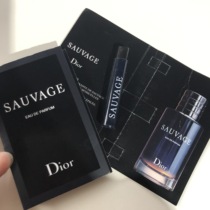 Dior Sauvage wilderness mens light fragrance test tube perfume with nozzle 1ml sample 