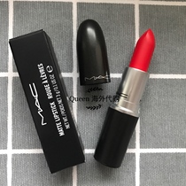 Mac charm can bullet lipstick lipstick CHILI SEE SHEER Grapefruit Color Lady Bug 3g