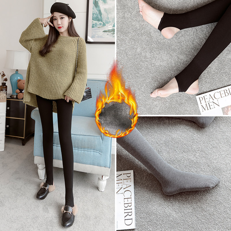 Pregnant women wear pants and stockings in the abdomen thin section of autumn and winter pregnancy velvet outside the light leg artifact tights autumn and winter clothes