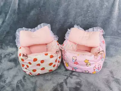 Honey bag nest hamster flying squirrel squirrel sleeping bag luxury villa warm cute nest full 85