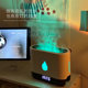 Nordic flame humidifier ເຮືອນ silent ຫ້ອງນອນ Bluetooth ສຽງ aromatherapy ບັນຍາກາດ desk ຫ້ອງການຂອງປະທານແຫ່ງຫໍພັກ