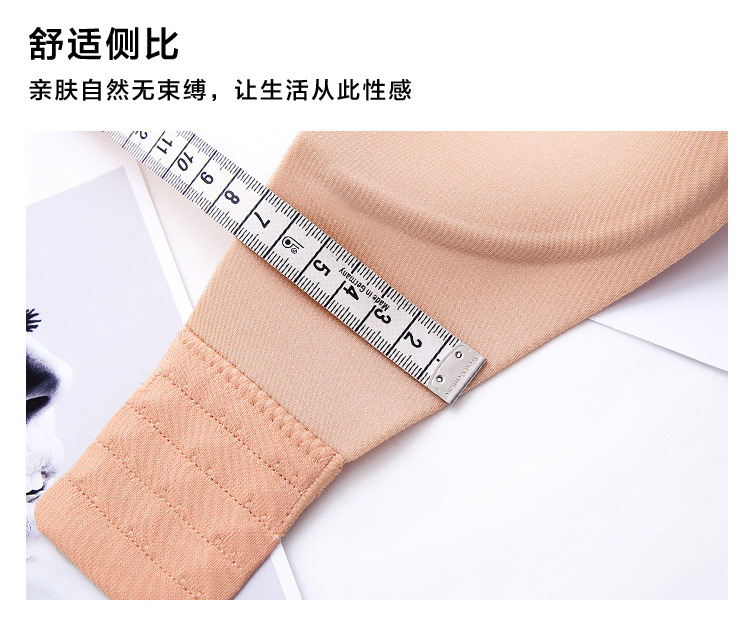 Áo ngực quây thu thập đồ lót vô hình chống trượt trên hỗ trợ ngực dính mùa hè quây nữ ống hàng đầu chống ánh sáng bọc ngực áo lót đệm