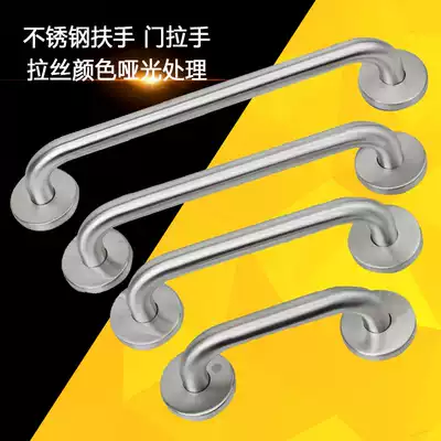 Stainless steel handle double switch wooden door open handle handle anti-theft door door iron door aluminum alloy door handle