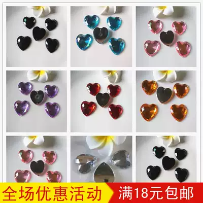Peach Heart 14 * 26mm Taiwan acrylic hand seam love heart shaped color clothes drill pants drill shoes drill