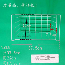 Freezer Accessories Freezer Food Basket Fruit Vegetable basket Curved Accessories Freezer Basket 9216 Universal