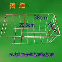 Storage basket kitchen fruit basket iron groceries storage basket kitchen freezer freezer freezer storage basket accessories Universal