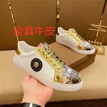 New autumn and winter genuine leather male shoes Chauding outside wearing printed casual board Shoe wave mens fashion trends Advanced sense mens shoes