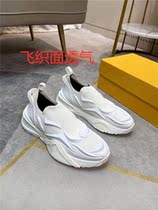New Daddy Coconut Net Face Mens Shoes Flying Weaver Elastic Shoes Tide Card Advanced Sensation Outwear Casual Sports Tide Men Shoes