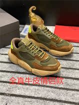 New autumn and winter Leisure sport Mens shoes outwear Tide Card Relief Large Bottom Superior Sensation Liuding male and female lovers Old Daddy Shoe