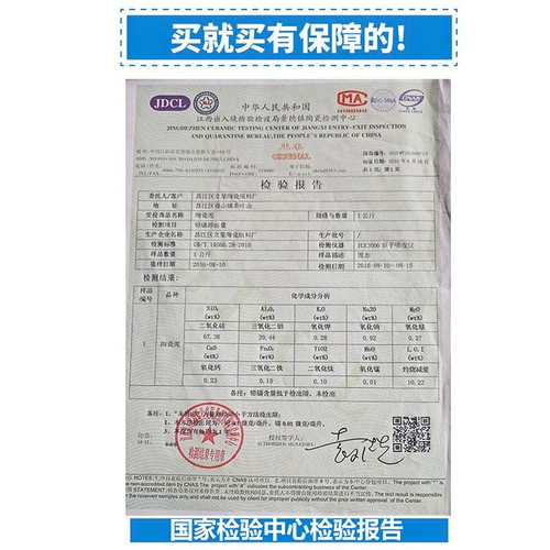 Глина для раннего возраста ручной работы, желтый комплект, без сушки в лампе