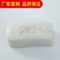 20 фунтов нефритовой грязи