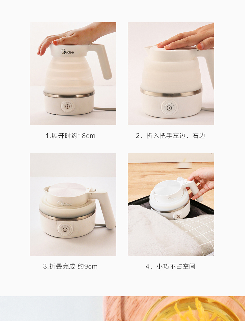 Đẹp có thể thu gọn du lịch di động ấm đun nước tự động ấm đun nước nhỏ điện nhỏ máy pha trà - ấm đun nước điện bình nước nóng siêu tốc