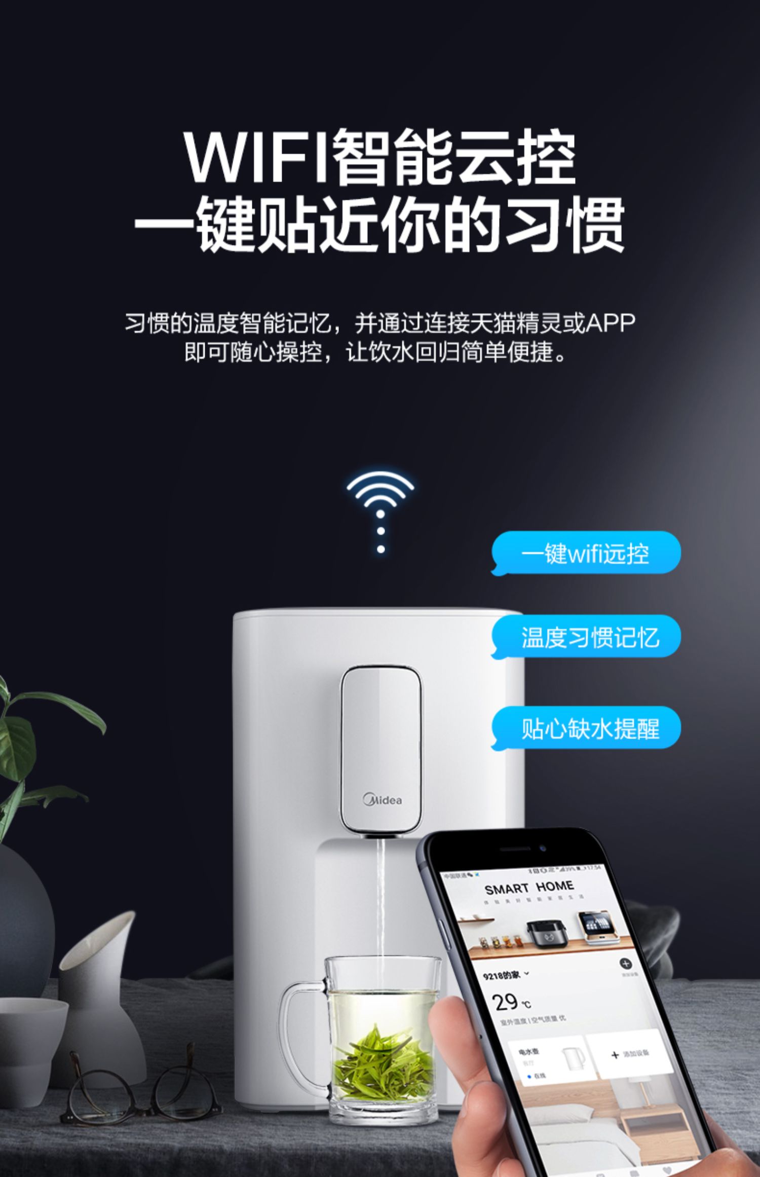 Đẹp bình nóng lạnh bình nóng lạnh mini thông minh ấm nhỏ tự động cách nhiệt hộ gia đình nhiệt độ không đổi một bình nước - ấm đun nước điện ấm siêu tốc supor