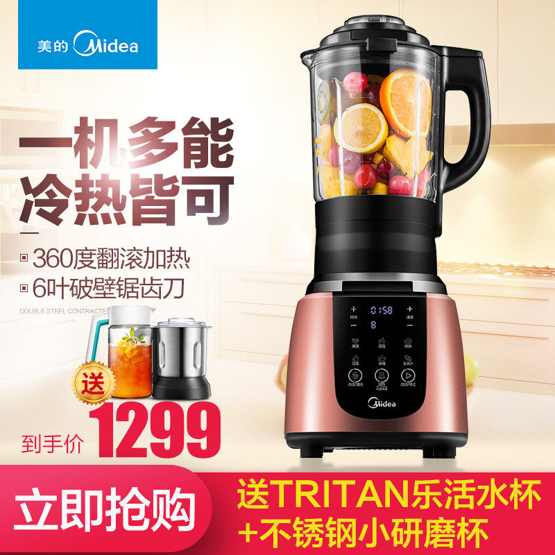 midea/�����Ʊڻ�mjwbl1021s