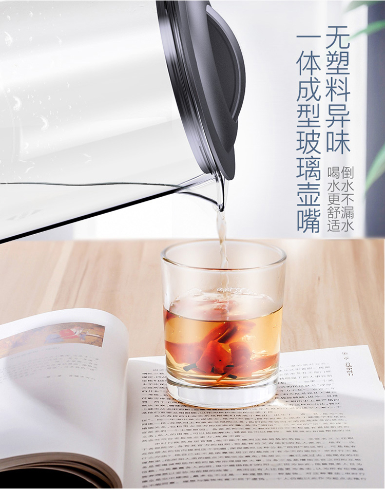 bình đun nước nóng panasonic Ấm đun nước đẹp nhà ấm đun nước công suất lớn hoàn toàn tự động ấm đun nước điện cách nhiệt một trà - ấm đun nước điện ấm đun nước lock&lock