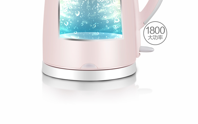 Ấm đun nước điện đẹp tự động cách nhiệt một chai nước nóng nhanh tắt nguồn mini đun sôi nước nhỏ - ấm đun nước điện ấm đun nước xiaomi