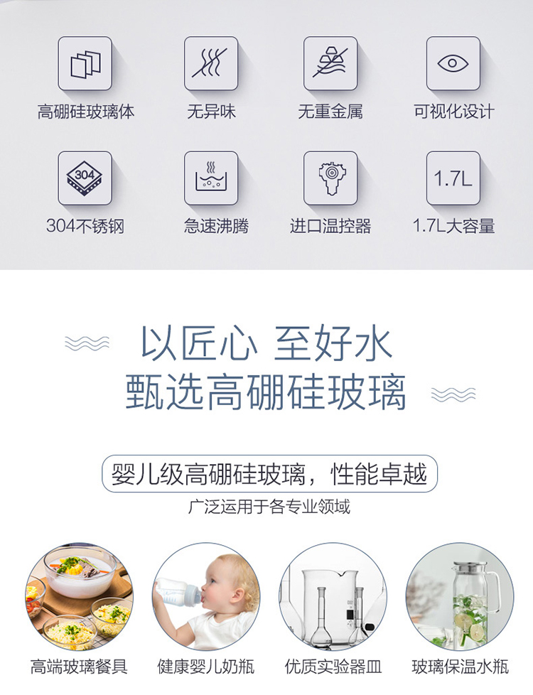 bình đun nước nóng panasonic Ấm đun nước đẹp nhà ấm đun nước công suất lớn hoàn toàn tự động ấm đun nước điện cách nhiệt một trà - ấm đun nước điện ấm đun nước lock&lock