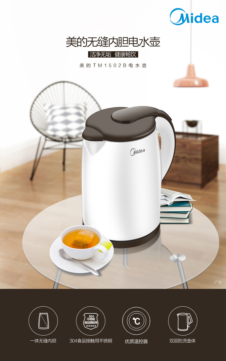 bình nấu nước điện Ấm đun nước điện đẹp 304 ấm đun nước inox hộ gia đình công suất lớn ấm đun nước điện ấm tự động tắt nguồn - ấm đun nước điện ấm siêu tốc mini 0 5l