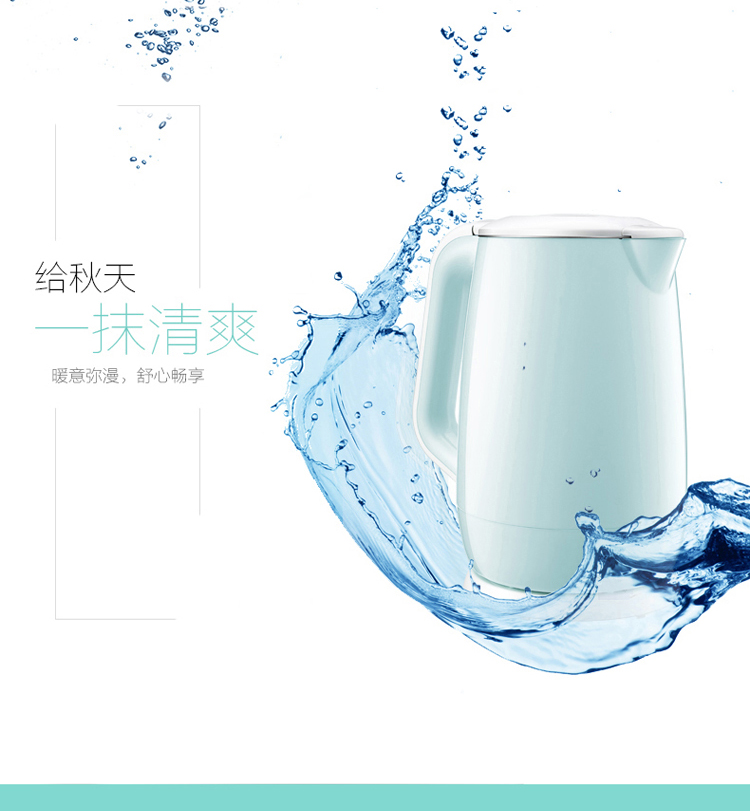 bình siêu tốc asanzo Ấm đun nước đẹp tự động tắt nguồn nước gia đình nồi hơi nhỏ di động ký túc xá sinh viên cách nhiệt bình nước - ấm đun nước điện bình nấu nước sôi