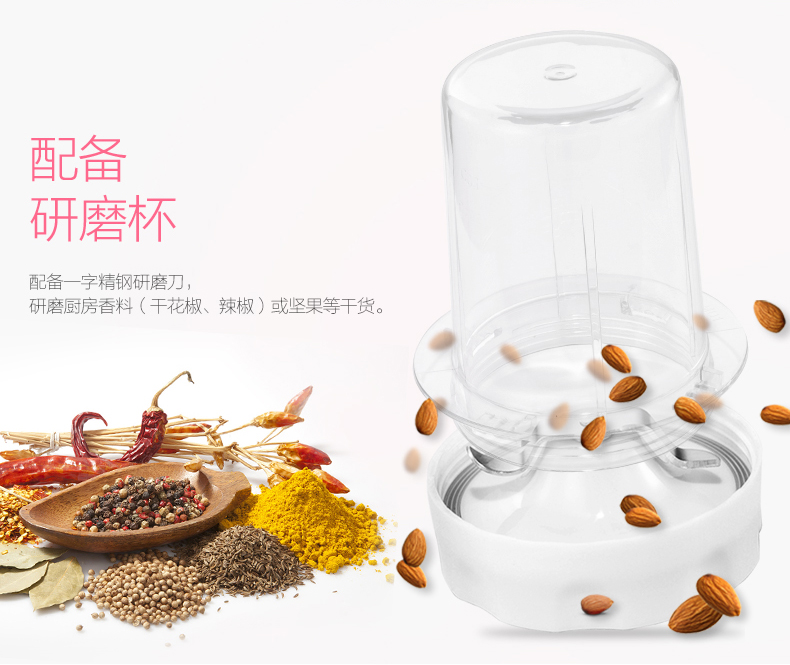 máy xay sinh tố cầm tay Máy ép trái cây đẹp gia đình nhỏ sinh viên tự động đa chức năng chiên ký túc xá mini nước ép cốc máy thực phẩm - Máy ép trái cây may xay