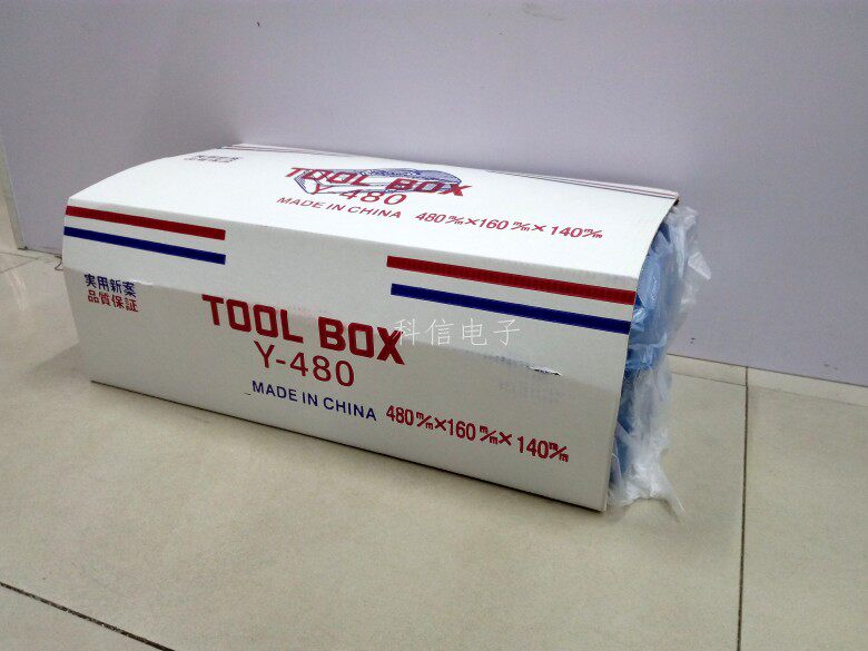 [USD 13.36] Welding Torch Box Metal Toolbox 2L Portable Welding Box Air ...