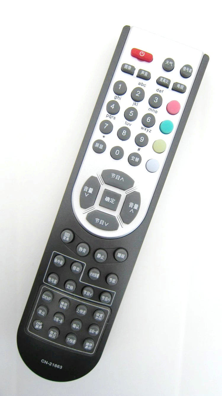 Suitable for the sea letter remote control CN-21663 21672 TLM32V88 TLM32V88 TLM37V88P LED32T28KV