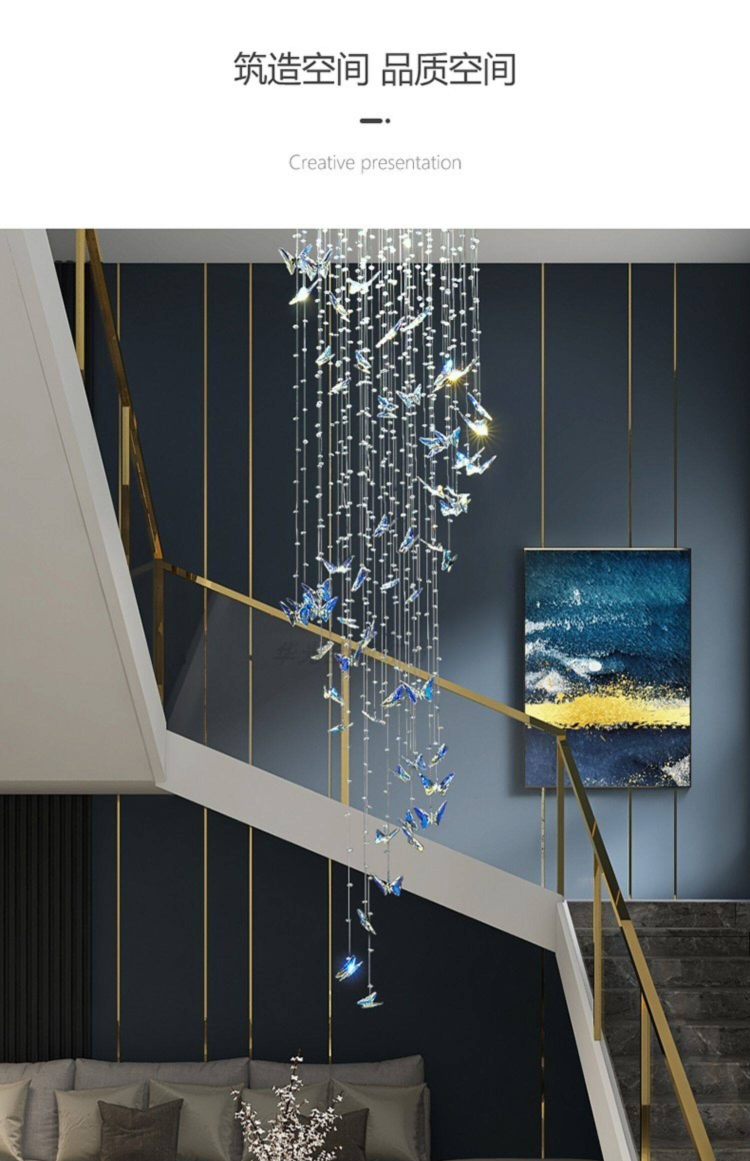 楼梯吊灯现代轻奢水晶loft公寓别墅复式楼客厅挑空旋转蝴蝶长吊灯-阿里巴巴