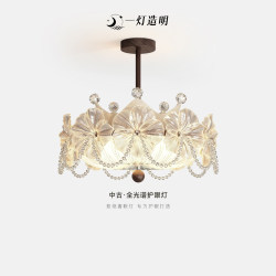French Mid-Century Style Flower-Shaped Bedroom Ceiling Lamp Designer High-End Master Bedroom Light Luxury Romantic Study Lamp