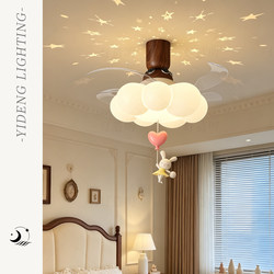 Invisible Fan Light 2026 New Model for Bedroom and Dining Room, Cartoon Rabbit Children's Room, Silent Ceiling-Mounted Integrated Ceiling Fan Lamp