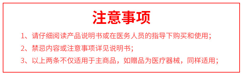 Примечание .jpg