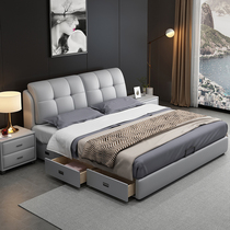 Italian simple light luxury ins Net red double bed modern master bedroom wedding bed natural environmental protection storage soft bag leather bed