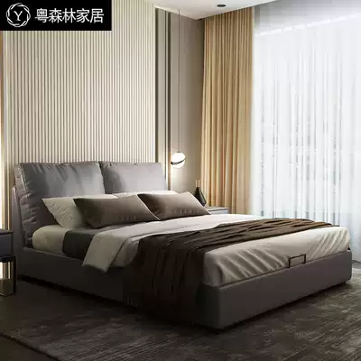 Nordic light luxury leather bed Modern simple ins net red bed Master bedroom 1 8 meters small apartment Italian minimalist double bed