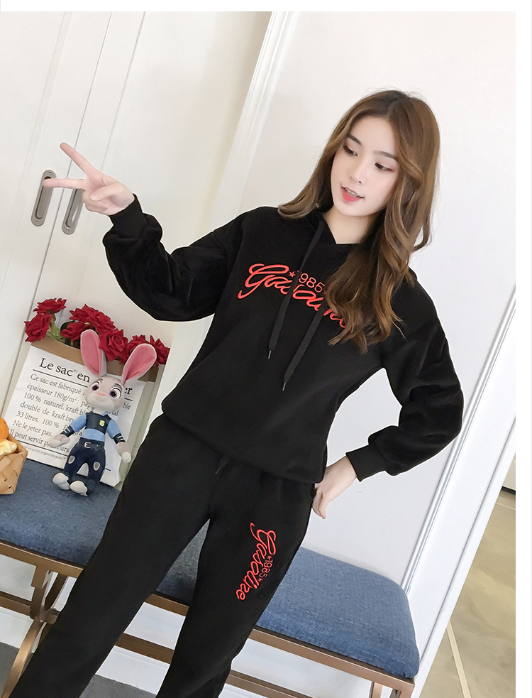 Tenue de loisirs femme - Ref 3237648 Image 28